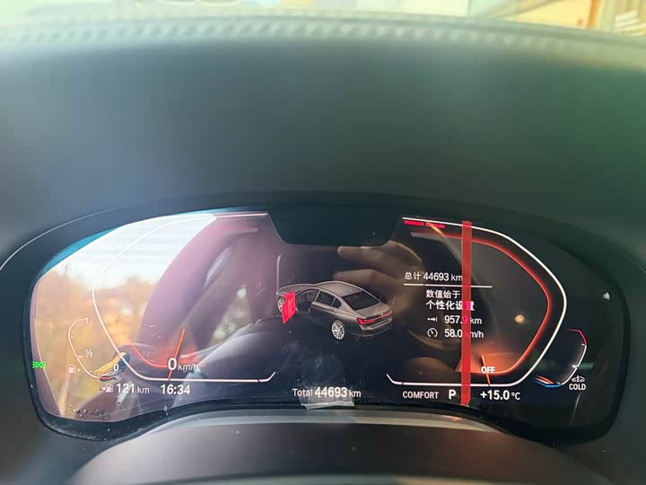 Фото 9 - BMW 7 Series