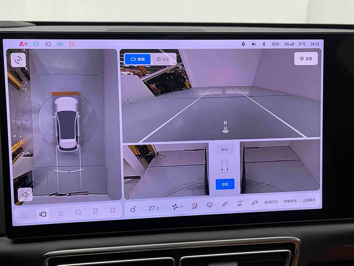 Фото 14 - LiXiang L6