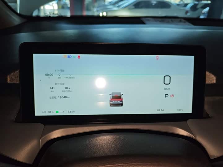 Фото 12 - GAC Aion Y