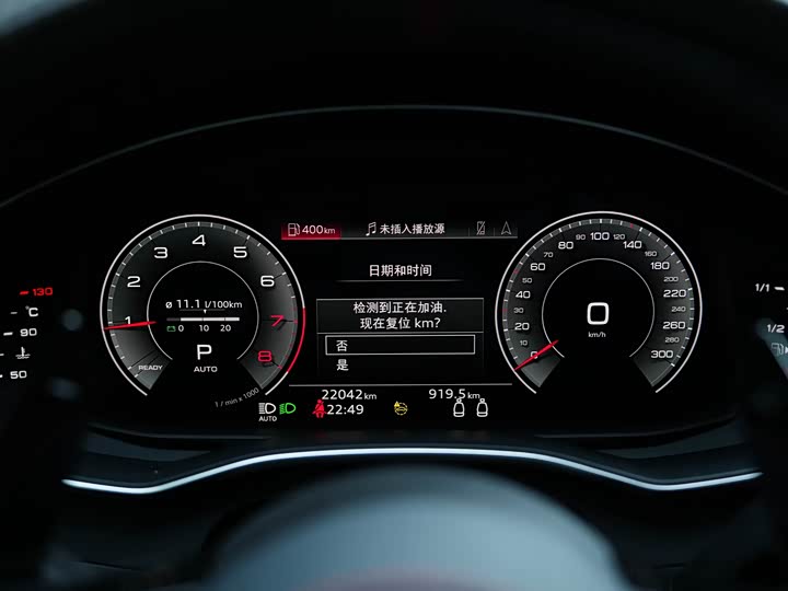 Фото 12 - Audi A7