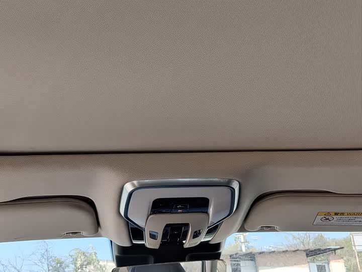 Фото 8 - Hongqi H5