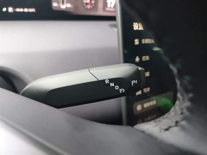 Фото 6 - Avatr 06