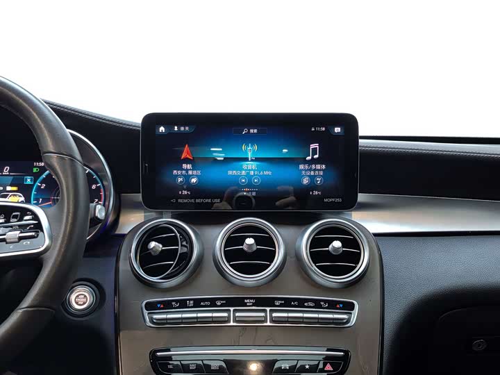 Фото 14 - Mercedes-Benz GLC-Class