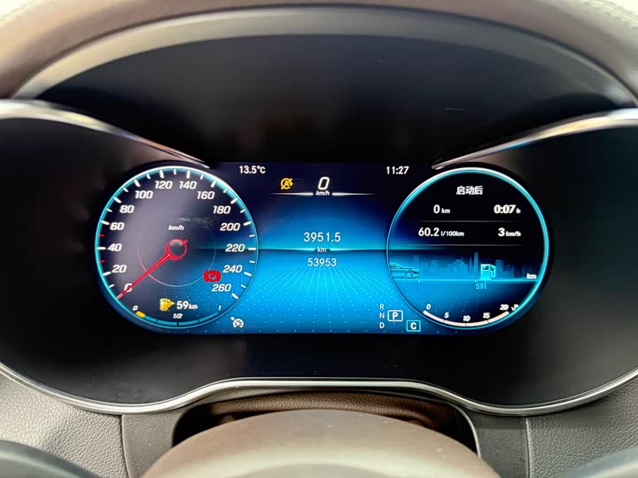 Фото 10 - Mercedes-Benz GLC-Class