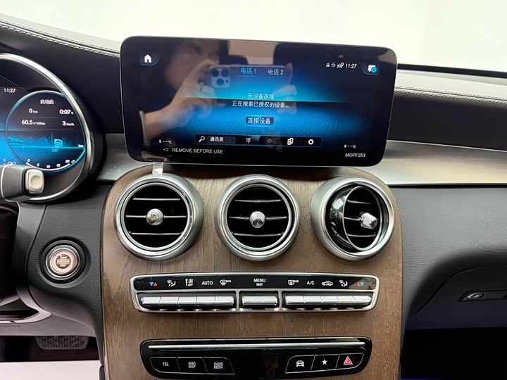 Фото 11 - Mercedes-Benz GLC-Class