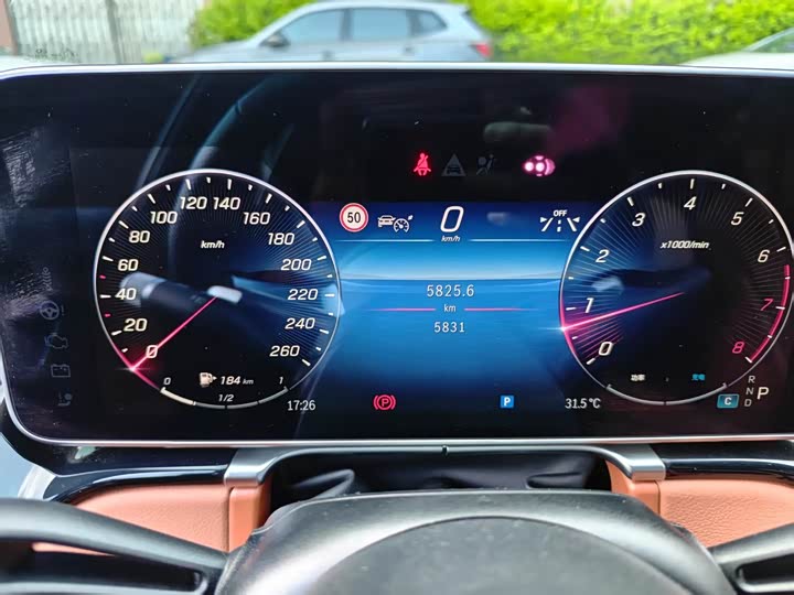 Фото 11 - Mercedes-Benz S-Class