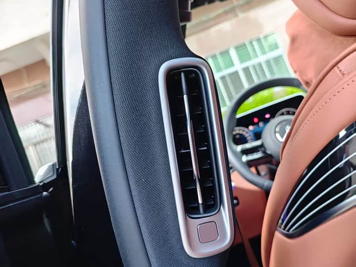 Фото 23 - Mercedes-Benz S-Class