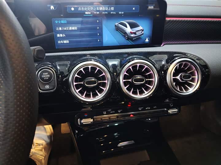 Фото 13 - Mercedes-Benz A-Class