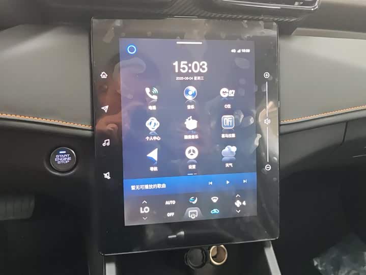 Фото 13 - Dongfeng Aeolus Yixuan GS