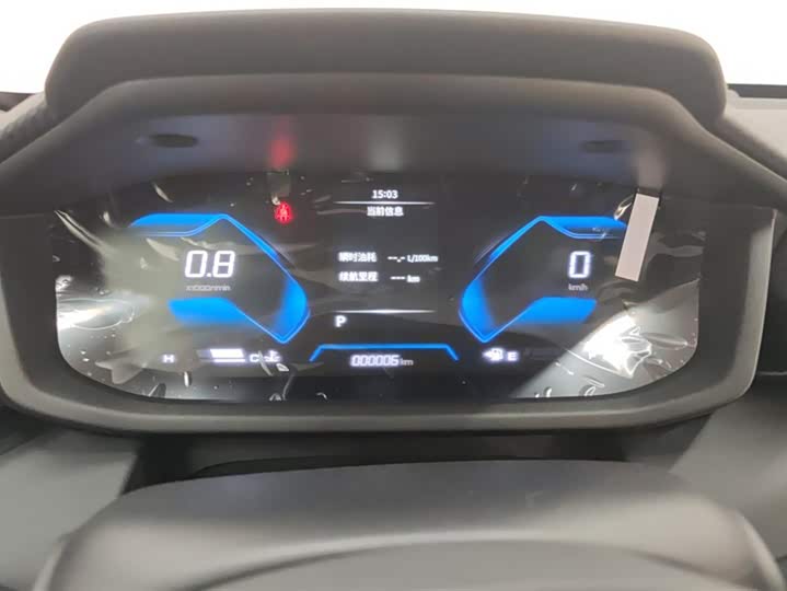 Фото 14 - Dongfeng Aeolus Yixuan GS