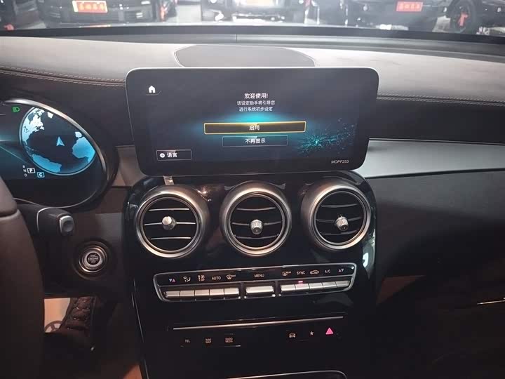 Фото 13 - Mercedes-Benz GLC-Class