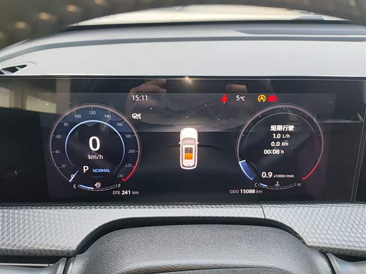 Фото 12 - Changan CS75 Plus