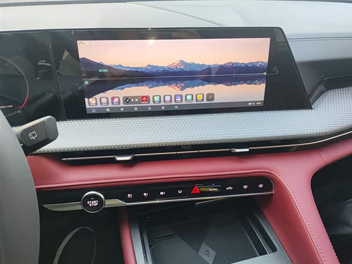 Фото 13 - Changan CS75 Plus