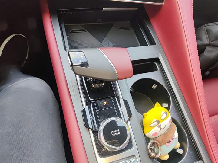 Фото 14 - Changan CS75 Plus