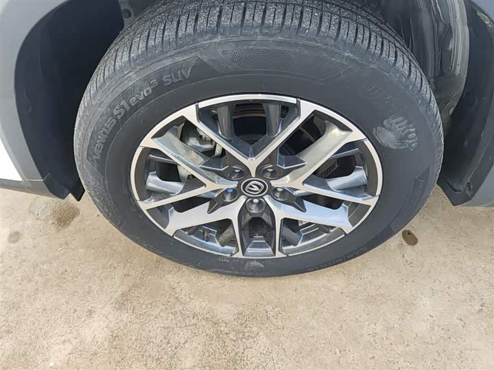 Фото 23 - Changan CS75 Plus