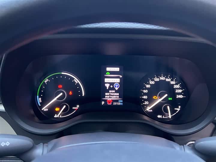 Фото 24 - Toyota Granvia