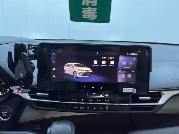 Фото 25 - Toyota Granvia