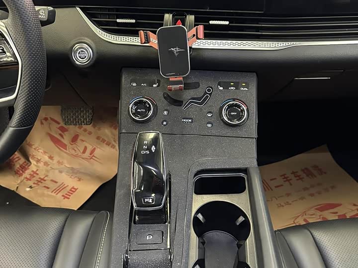 Фото 9 - Bestune B70