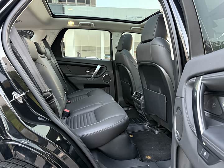 Фото 10 - Land Rover Discovery Sport