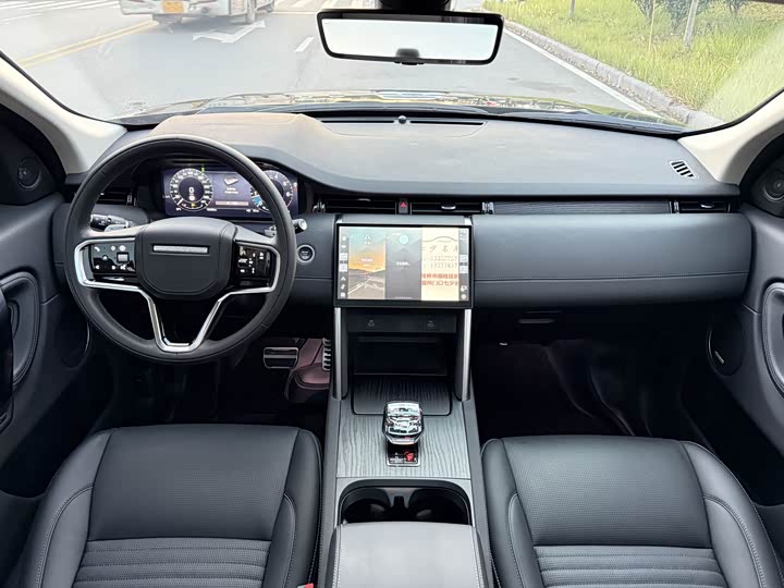 Фото 11 - Land Rover Discovery Sport