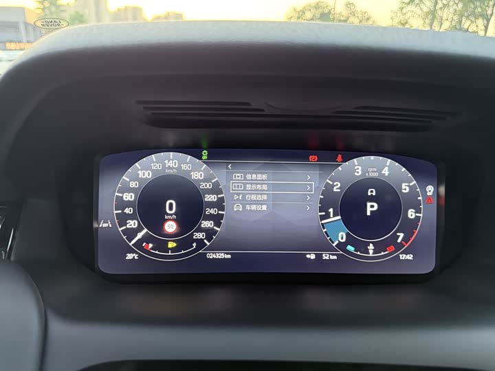 Фото 13 - Land Rover Discovery Sport