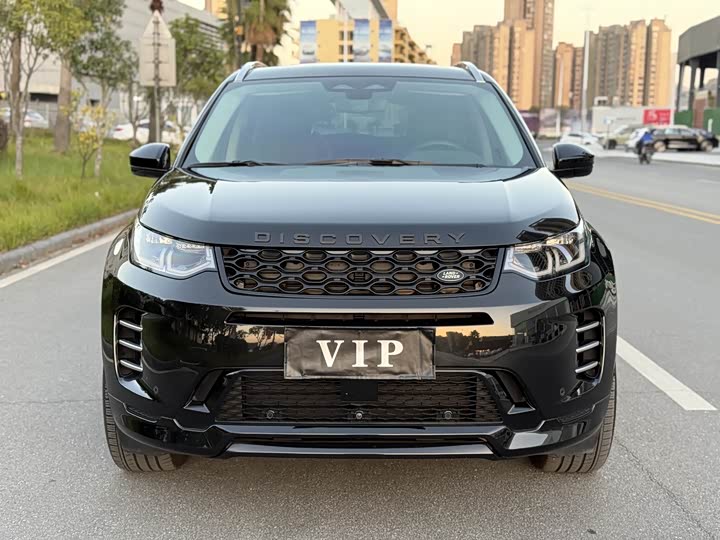 Фото 2 - Land Rover Discovery Sport