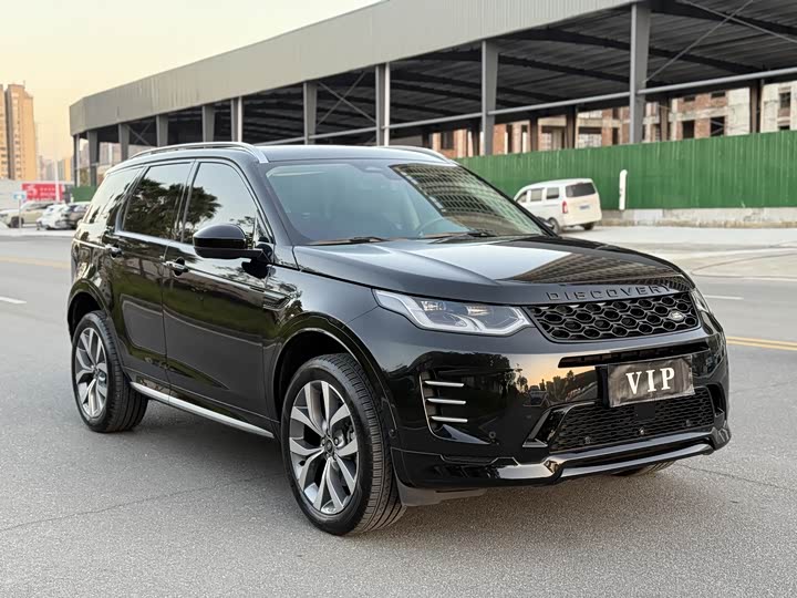Фото 3 - Land Rover Discovery Sport