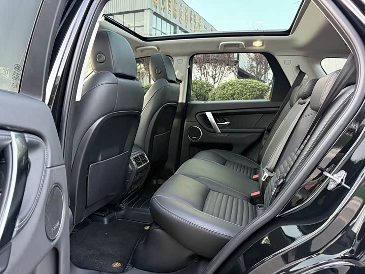 Фото 9 - Land Rover Discovery Sport