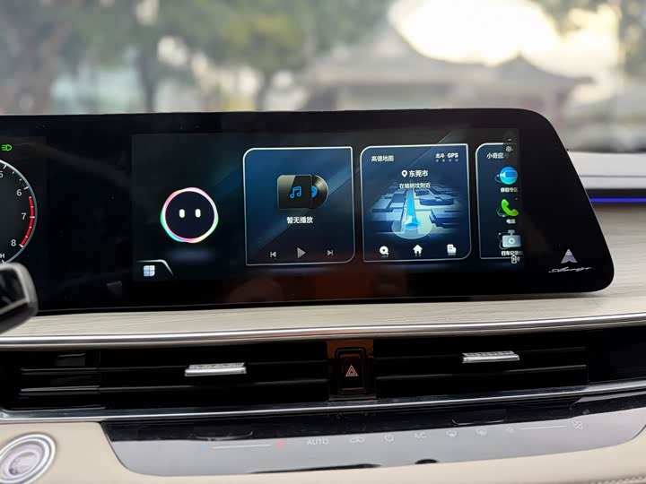 Фото 22 - Chery Arrizo 8