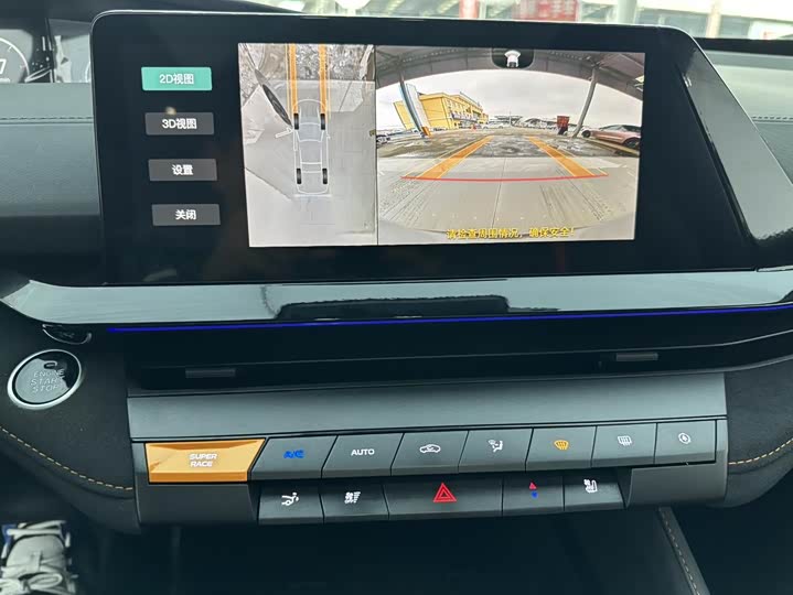 Фото 17 - Changan UNI-V