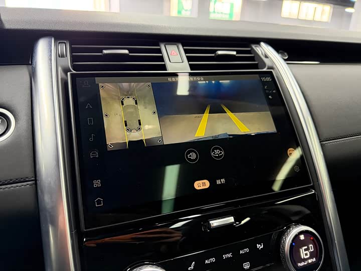 Фото 18 - Land Rover Discovery