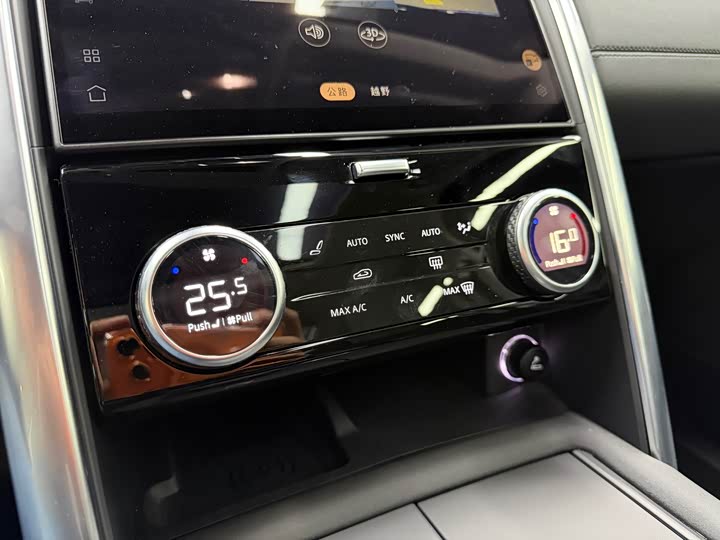 Фото 19 - Land Rover Discovery