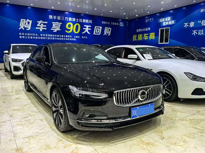 Фото 3 - Volvo S90