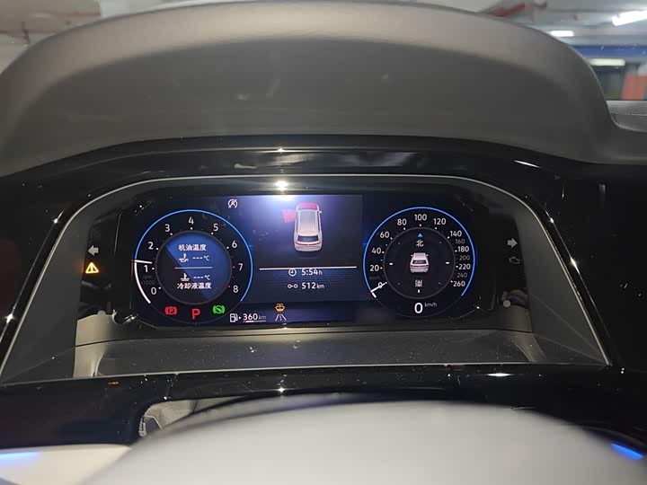 Фото 4 - Volkswagen Teramont Pro