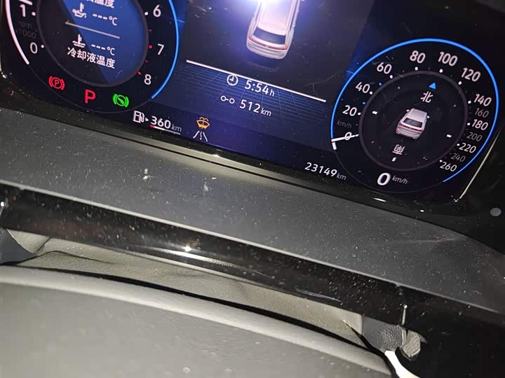 Фото 5 - Volkswagen Teramont Pro