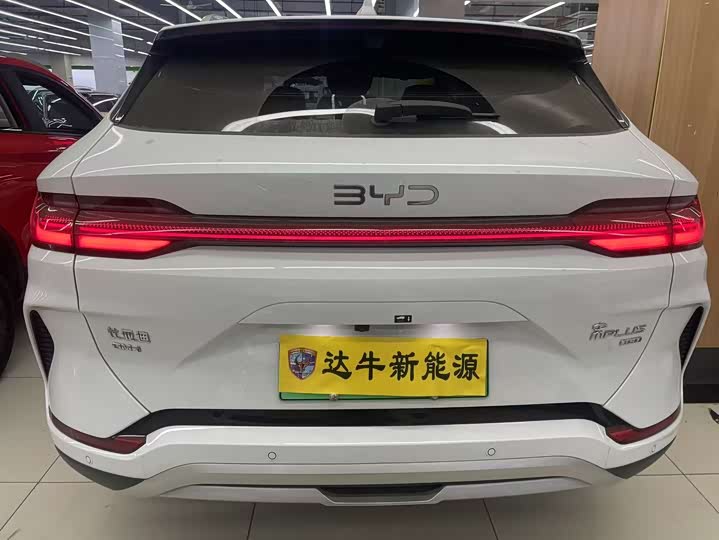 Фото 5 - BYD Song Plus Hybrid/EV