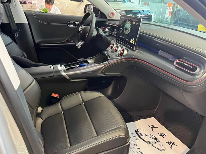 Фото 7 - Smart #3