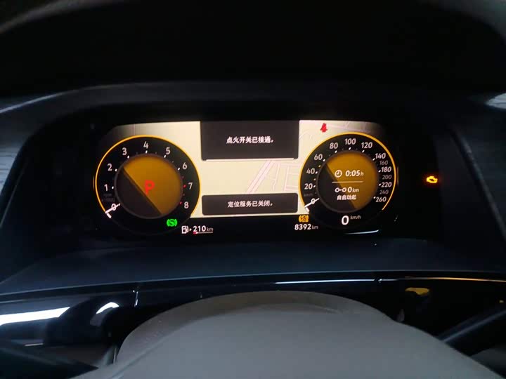 Фото 12 - Volkswagen Viloran