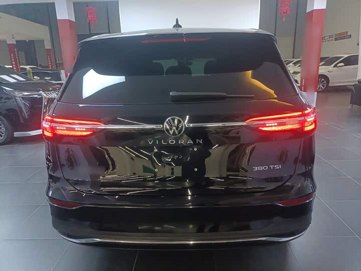 Фото 6 - Volkswagen Viloran