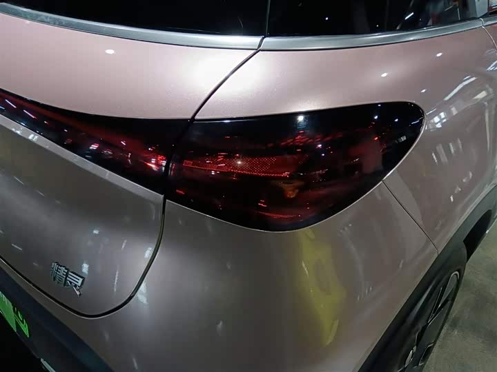 Фото 8 - Smart #1