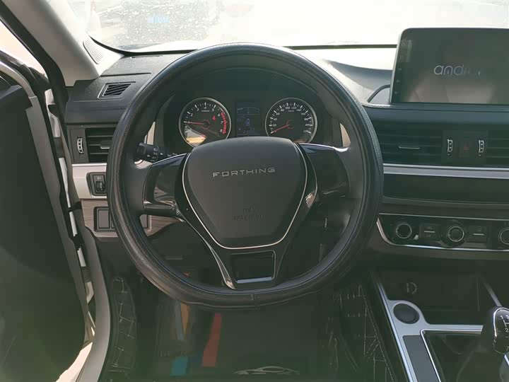 Фото 11 - Dongfeng Forthing T5