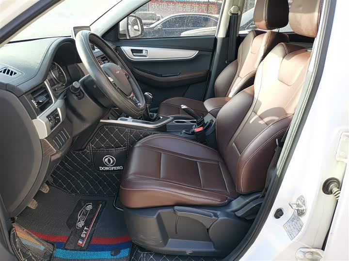 Фото 15 - Dongfeng Forthing T5