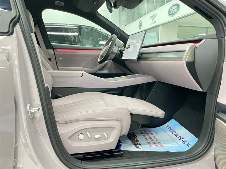 Фото 4 - Nio Onvo L60