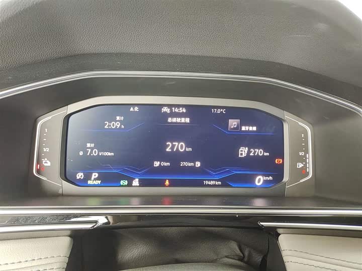 Фото 12 - Volkswagen Tiguan L Hybrid