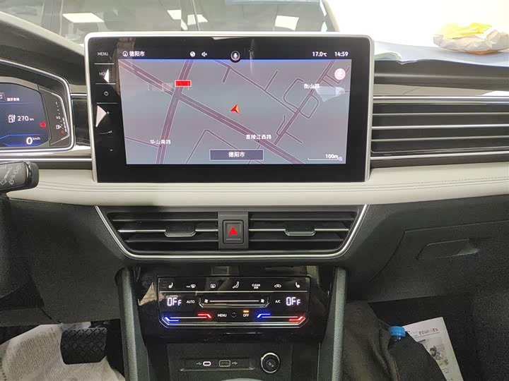 Фото 13 - Volkswagen Tiguan L Hybrid