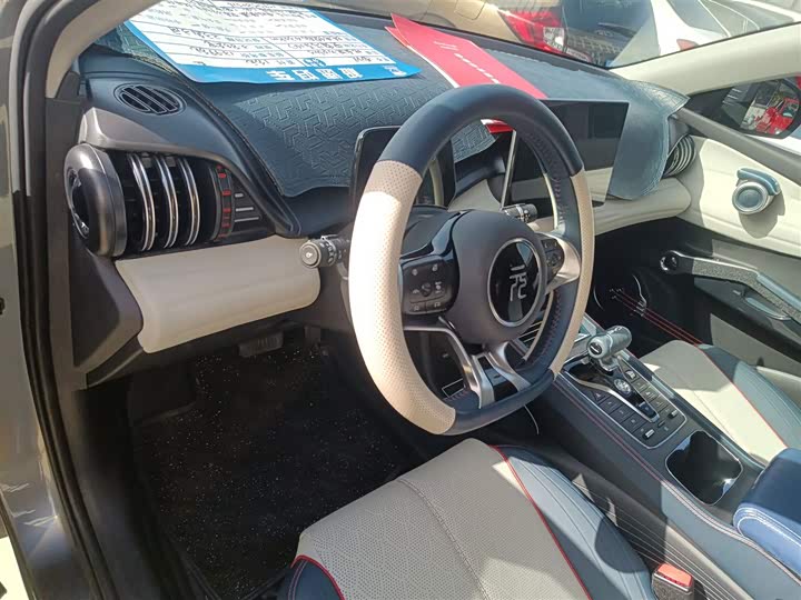 Фото 10 - BYD Yuan Plus