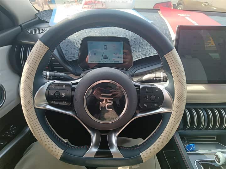 Фото 11 - BYD Yuan Plus