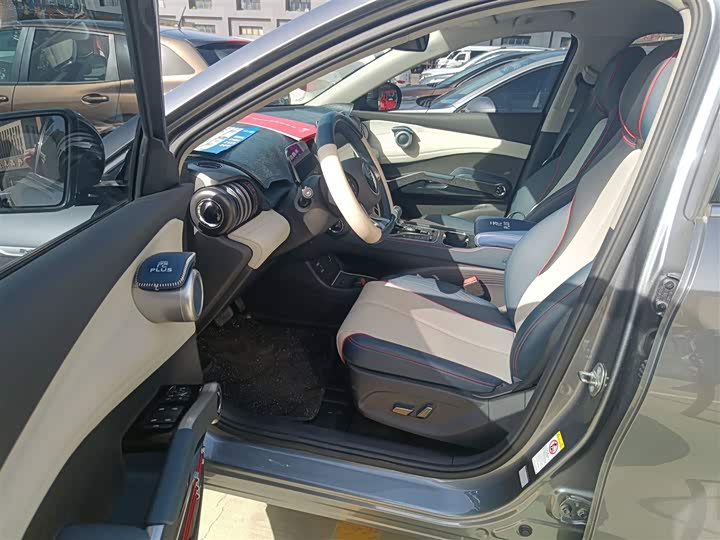 Фото 15 - BYD Yuan Plus