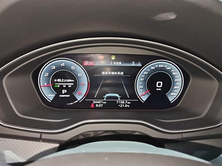 Фото 12 - Audi Q5L