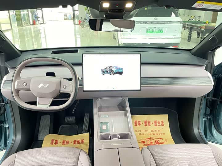 Фото 7 - Nio Onvo L60